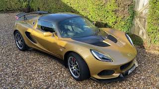 Lotus Elise Cup 250 Final Edition