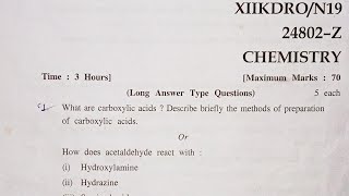 jkbose class 12th chemistry paper 2019|jkbose class 12th chemistry question paper screenshot 2