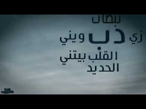 واط واط ابيوسف