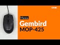 Распаковка мыши Gembird MOP-425 / Unboxing Gembird MOP-425