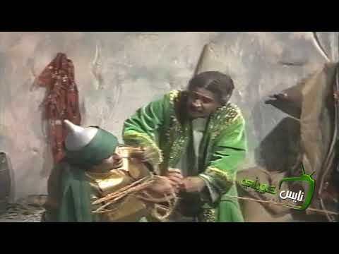 المسلسل الرمضاني بدر الزمان الحلقة الرابعة