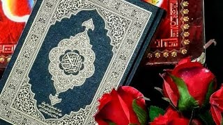 surah Baqarah 3rd Ruku