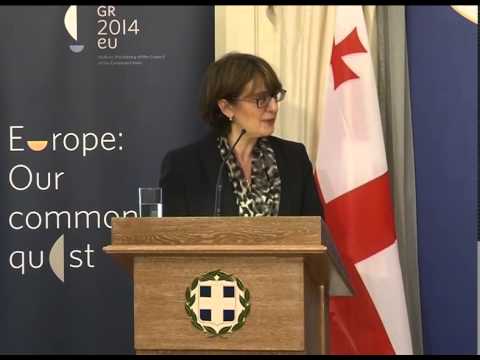 შეხვედრა საბერძნეთის საგარეო საქმეთა მინისტრთან