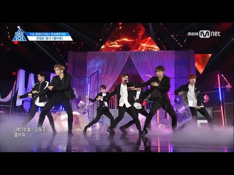 PRODUCE101 シーズン2] Knock「開けて」@コンセプト評価 - YouTube