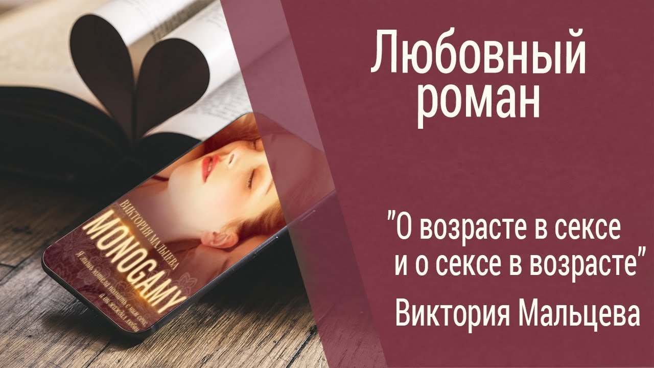 Читать Бесплатно Истории О Сексе Правдивые Читать Бесплатно Истории О Сексе Правдивые
