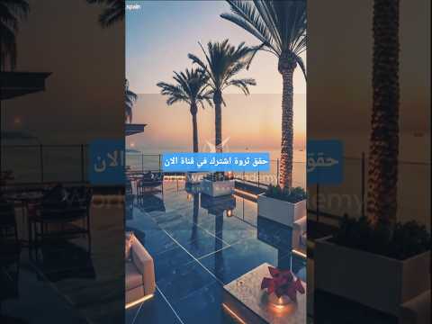 تريد ان تحقق الثراء المال لااعرف من أين تبدا اكسبلور الثروة المال ريادة الأعمال تحفيز 