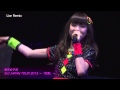 【札幌】3rd JAPAN TOUR 2013 〜『約束』〜 "Weekly Special Movie 4 - 5/12札幌公演"