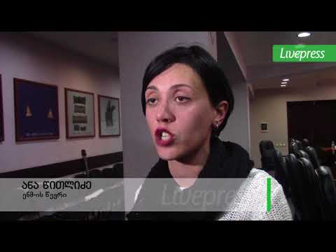 დაპირისპირება ფეხბურთის გამო