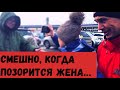 ПоХ! Весеннее обострение! Глобус! Часть 1