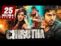 Chirutha  ram charan telugu action hindi dubbed full movie  neha sharma prakash raj