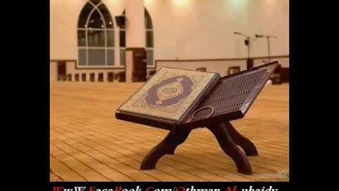 114 سورة الناس