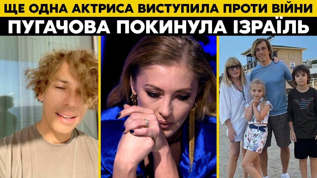 ТРИМАЛИСЬ ДО ОСТАННЬОГО! «СЧАСТЬЕ, ЧТО УСПЕЛИ СПАСТИ ДЕТЕЙ!» Куди ...