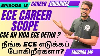 Electronic Communication Engineering|Future Scope|Career|2023|TNEA 2023|Tamil|Muruga MP#murugamp