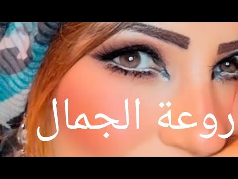 هات لي قلبك ده وانا اقول له 