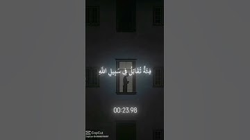 اللهم صل وسلم على نبينا محمد ##اكتب شيء تؤجر عليه #قران كريم ـــــ 💚