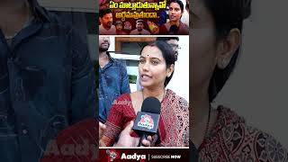 కగరస మఫయక చక.. Manne Kavitha Slams Revanth Govt. Over Jubilee Hills By Election Results