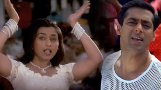 Chandi Ki Daal Par Sone Ka Mor | Salman Khan, Rani Mukherjee | Alka Yagnik | Hello Brother