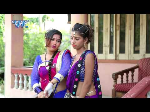 देवरा संघे काटत रही चानी धरा गइनी - Half Gaile Saiya Ji - Dhasu Singh - BhpjpuriSongs 2016