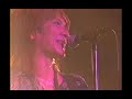 The Yellow Monkey - I Love You Baby (Live)