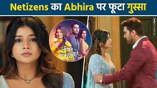 FAN FICTION! Yeh Rishta Kya Kehlata Hai: Netizens हुए Abhira के Decision से नाराज, AbhiMaan Reunion