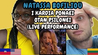 REACTION TO Natassa Bofiliou - I Kardia Ponaei Otan Psilonei (To Our Health) | FIRST TIME HEARING