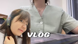 VLOG 직장인 일상 브이로그 | 7월인데 5월영상 ep.2 | 팀플 발표,퇴근이지만 임시 치아 연습하고 말차 크림빵 사는 하루 by 김민지구한바퀴 Minzigu 262 views 10 months ago 17 minutes