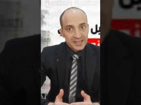 ماهي أساسيات إدارة المخاطر