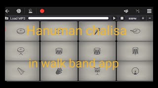 hanuman chalisa in walk band app screenshot 5