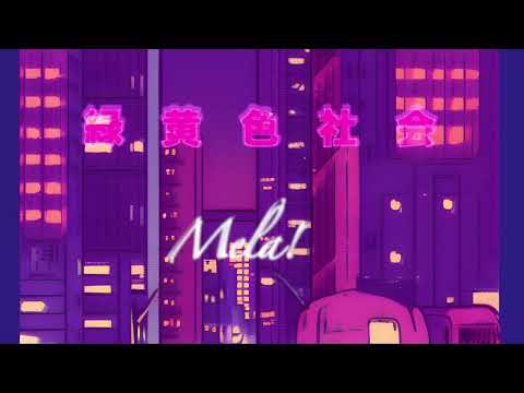 Mela! / 緑黄色社会　【Off Vocal】【カラオケ音源】