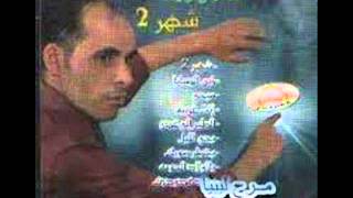 مصباح زايد