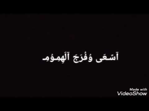 لا مستحيلا صناع الامل كلمات 