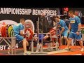Timur chekin rus 1att 185 kg 2014 ipf world benchpress championships
