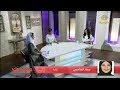 أخبار سيدتي    أمنيتي أن أقتل رجلا     كتاب يخيف الرجال وتطلبه النساء والكاتبة سعاد الشامسي تفسر