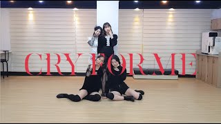 [REINE] CRY FOR ME(크라이포미) - TWICE(트와이스) 4인 DANCE COVER 거울모드 포함 ㅣ KPOP IN PUBLIC