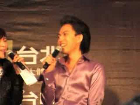 林宥嘉 20080413 台北迷宮簽票會 Part1