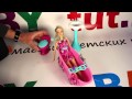 Barbie Y2856 Игровой набор Барби Ванная комната с куклой Барби