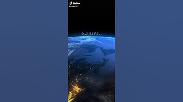 تلاوة هادئة بصوت الشيخ فارس عباد حالات واتس اب 💙💙💙