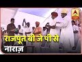 Kaun Banega Mukhyamantri: Rajput Community To Create Difficulty For BJP In Rajasthan | ABP News