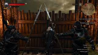 The Witcher 3. Секрет, как попасть в Гостиный Двор, около армии Нильфгаарда.