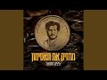 מחזיק את האסימון מחזיק את האסימון