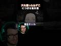 【鬼滅の刃】穴を掘った禰󠄀豆子にツボる海外ニキネキ【海外の反応】