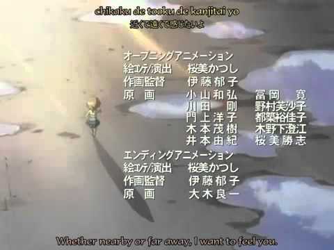 ED1 «Sweet Home Song» — Yuumao