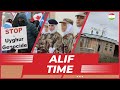 Таджикистан: снесли купол мечети! Женская армия в Саудии. Канада признала геноцид уйгуров