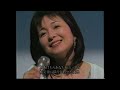 九月の雨 観月ありさ 太田裕美~神様のいたずら