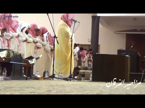 المقطع الذي سط ر أروع وصف ل لحظات الحساب بالعراقي ألم أعهد إليكم يا بني آدم ألآ تعبدوا الشيطان