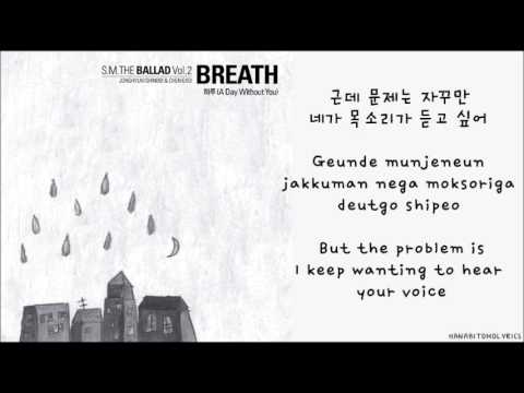 (+) SM THE BALLAD - A Day Without You (Jonghyun & Chen)