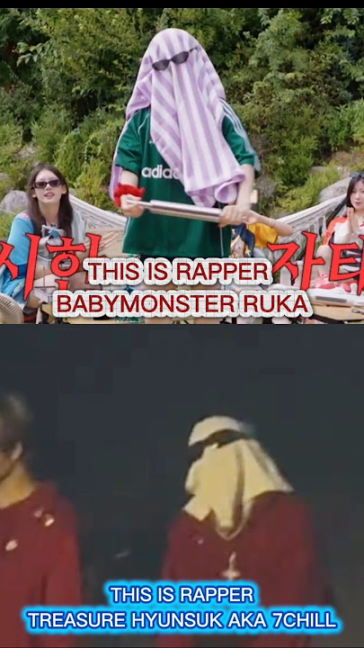 [ TREASURE - BABYMOMSTER ] YG RAPPER YG DNA RAPPER RUKA & RAPPER HYUNSUK SO FUNNY #베이비몬스터 #트레저 #yg