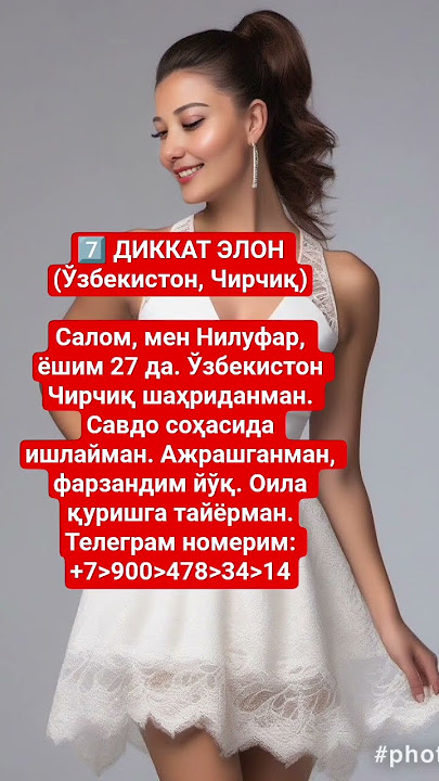 #rek #tezkunda #rec #shayxrahmatullohtermiziy #fup #qashqirlarmakonipistirma #music #azob #love