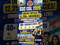 SSC CGL 2026 notification out #ssccgl2026 #ssccgl2026notification #ssccgl