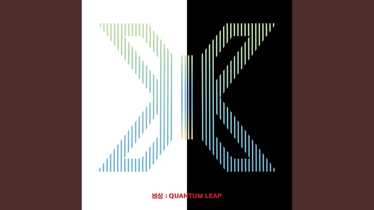 X1 괜찮아요 I M Here For You Color Coded Heaven